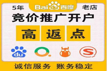 移动端信息流平台运营策略探讨
